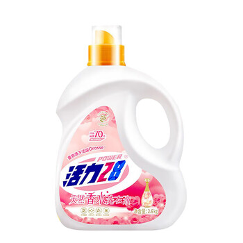 活力28天然香水洗衣液深层洁净持久留香 2.6kg*6瓶【一区专享】4920