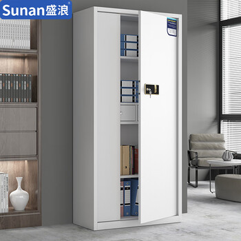 盛浪保密柜文件柜通门带抽电子指纹锁密码柜高185*宽90*深42cm