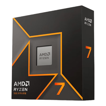 AMD锐龙 7 9700X 处理器(R7) 4nm 8核16线程 加速频率至高5.5GHz 盒装CPU 畅玩打瓦/三角洲/CSGO