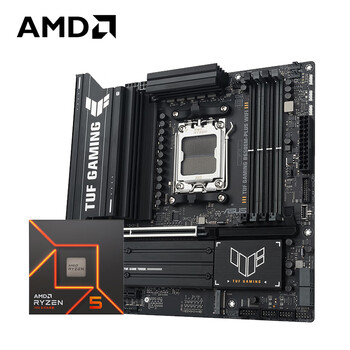 AMD锐龙R5 7500F搭华硕TUF GAMING B650EM-PLUS WIFI 主板CPU套装 板U套装
