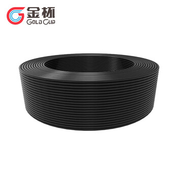 金杯电线电缆 ZC-KVV-450/750V-16*1.5 国标铜芯阻燃控制电缆 1米价 定制不支持退换 货期18天