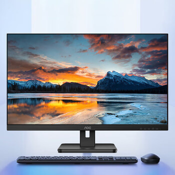 AOC显示器 24E2HM 23.8英寸VA屏全高清爱眼低蓝光不闪屏 窄边框 安防监控家用办公商用台式电脑显示屏