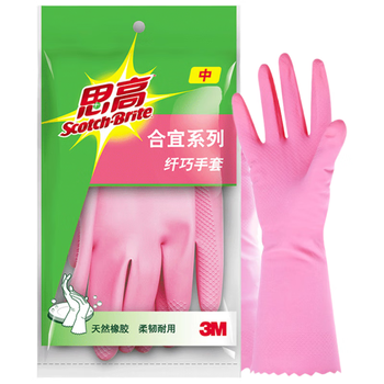3M橡胶手套 1双装中号纤巧型家务清洁防水防滑 柔软厨房洗碗 樱花粉