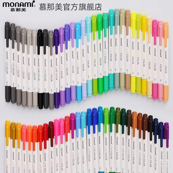 慕那美（monami）粗细双头荧光水笔水性笔学生用水彩笔绘画勾线36色套装LiveColor04044Z36水彩笔