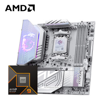 AMD锐龙R9 9950X搭微星B850M EDGE TI MAX WIFI刀锋钛 游戏电竞主板 主板CPU套装 板U套装