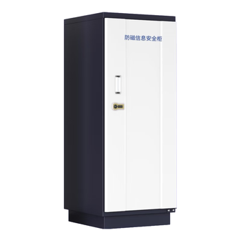 中伟（ZHONGWEI）防磁柜档案防磁柜光盘磁盘硬盘防磁柜消磁柜ZW-150防潮柜6抽