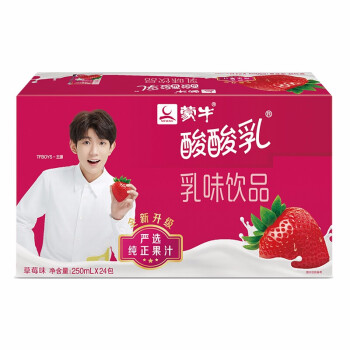 蒙牛 酸酸乳 草莓口味乳味饮品 250ml*24 礼盒装(王源与易烊千玺版