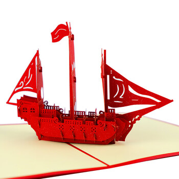 得印 3D贺卡一帆风顺 纸雕镂空立体贺卡生日元旦节节日新年贺卡 企业商务明信片 送老师教师节祝福2500