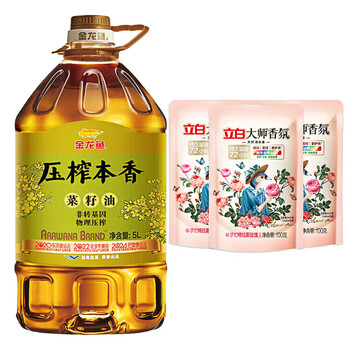 金龙鱼【热卖】大师洗衣液100克*3袋+压榨本香菜籽油5L