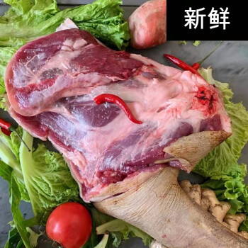 轻恋云南大理正宗散养黑山羊肉新鲜带皮前腿排生鲜son 前腿带排带皮6