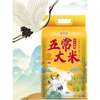金龙鱼祥云瑞鹤五常大米5Kg 赠-维达75节可水洗厨房纸V4020-2吸油纸*2卷