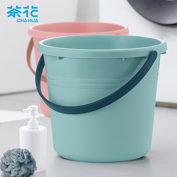 茶花 提水桶 大号塑料桶洗衣泡脚桶洗车大容量储水桶加厚拖把桶