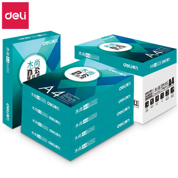 得力(deli)木尚A4纸 70g整箱 5包/箱