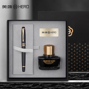 英雄（HERO）【热门商品】钢笔  1501黑色雅悦明尖铱金钢笔签字笔时尚办公学生墨水礼盒套装 F尖