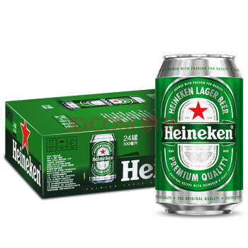 heineken/喜力啤酒 330ml*24罐装(大田县易荣贸易 整箱装 军绿色