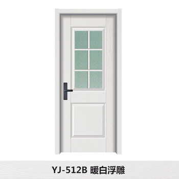 免漆卫生间门现代简约白色室内门玻璃厨房门卫浴门1fvxyj512b暖白浮雕