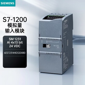 西门子（SIEMENS） 6ES7231-4HD32-0XB0  6ES系列工业仪表控制器 PLC控制器