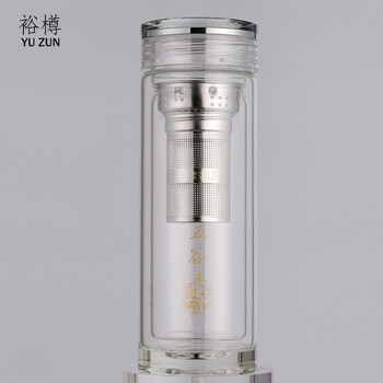 裕樽 （YUZUN） .玻璃杯 五谷丰登透明双层隔热茶杯 礼盒装304茶仓厚底玻璃水杯 商务礼品茶水杯300ml 
