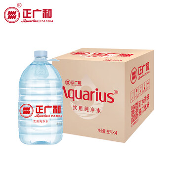 正广和中华老字号 饮用纯净水泡茶水5L*4桶 整箱桶装水