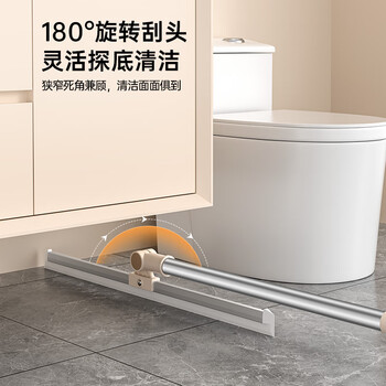 尚奇魔术扫把宽50CM配3根刮条硅胶刮水器地板刮浴室地刮擦窗器C9-50N