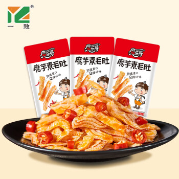 一致魔乐哥魔芋爽丝素毛肚魔芋零食网红辣条素肉素食毛肚20袋香辣味10