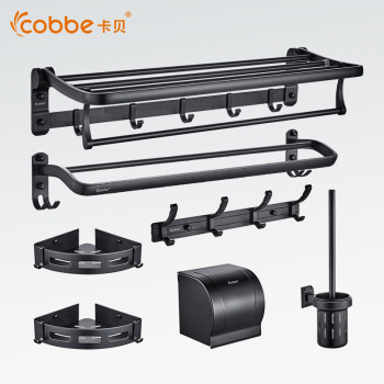 卡贝（Cobbe）太空铝卫生间置物架壁挂浴室毛巾杆卫浴五金挂件