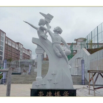石雕孔子像汉白玉人物雕像校园名人雕塑雕刻字书本书籍摆件支持定制