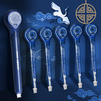 乐普升修正带笔式涂改带可替换芯创意笔形改正带便携高颜值学生文具小学生初中生专用9189K 1+5芯 复古蓝