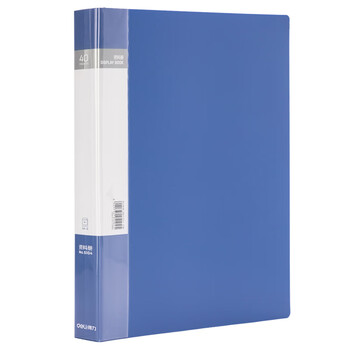 得力(deli)5104  A4透明活页多层分页试卷夹档案文件夹插页袋40页资料册文件收纳册学生办公用 蓝色 10本装