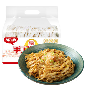 有你一面 五谷刀削面 手工蔬菜杂粮面饼 家庭装 410g