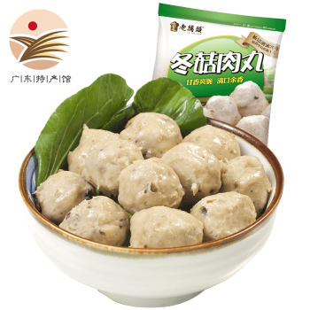 老德頭（LO TAK TOU） 潮汕丸子 火锅食材 汕尾特产肉丸 香菇猪肉丸340g