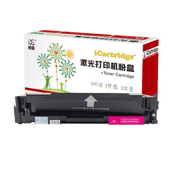 莱盛204A/CF513A红色硒鼓适用惠普HP M154a/M154nw,M180n/M181fw MFP打印机(约900页)