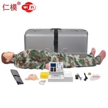 仁模 RM/CPR590W高级全自动心肺复苏模拟人CPR590急救培训人体模型假人橡皮人可定制