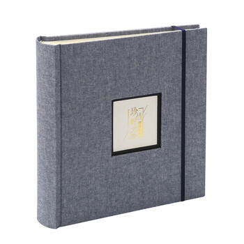 NCL仲林插页式相册本200张6寸 布艺插袋式家庭影集/情侣生日礼物小相册簿照片书 蓝色 NBCK-2UP6-BU