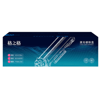 格之格cf280a硒鼓 505a硒鼓适用惠普401d硒鼓 400 m401a m401n m401dn m425dn m425dw打印机hp80a硒鼓大容量