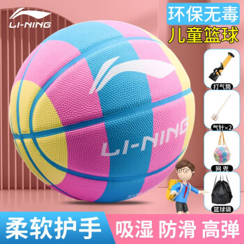 李宁（LI-NING）篮球CBA室内外训练耐打蓝球 水泥地耐磨橡胶篮球 7号 LBQK657-1 篮球