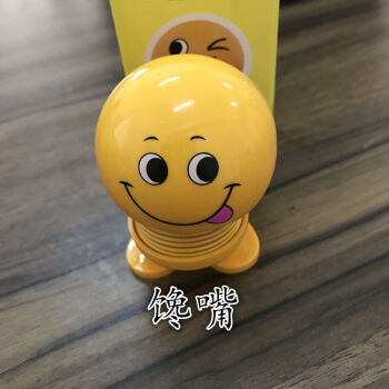 抖音同款玩具搞笑弹簧摇头笑脸表情包摆件汽车载点头弹