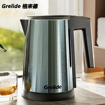 格来德（Grelide）电热水壶 酒店民宿用电水壶烧水壶 0.8L容量开水壶 D1008B 锃蓝