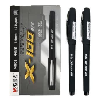 晨光(M&G)文具AGPV8603/1.0mm X100系列中性笔子弹头商务办公签字笔 黑色 12支/盒 3盒装