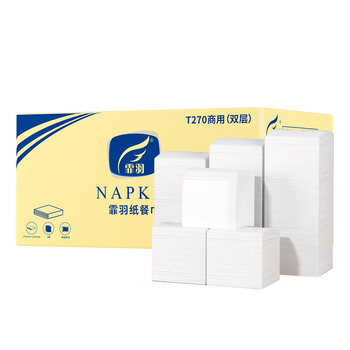 霏羽餐巾纸10斤整箱方巾纸270*270双层酒店餐饮饭店用纸巾T270