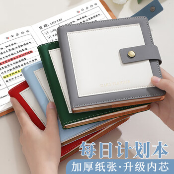 嘉然恒每日计划本方形笔记本文具随身便携迷你口袋本日程笔记本高颜值时间管理自律打卡工作学习本灰色