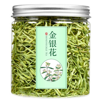 金银花特级清香花草花草茶叶搭配菊花茶叶泡水去清火凉茶散装罐装40克