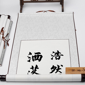 一海堂 文化宣纸卷轴 文房四宝高温全绫精装裱宣纸书法作品纸卷轴空白纸国画字画用挂轴 三尺整张卷轴-竖轴