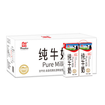 辉山（huishan）自营牧场纯牛奶 250ml*24盒 整箱装 优质乳蛋白质含量3.1g/100ml