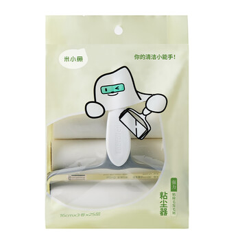 粘尘器