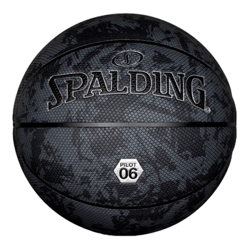斯伯丁（SPALDING）十字纹吸湿7号PU新配色篮球77-933Y