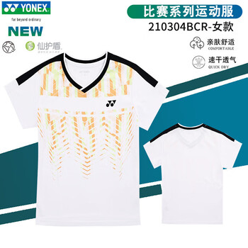 YONEX尤尼克斯羽毛球服透气速干比赛系列短袖210304BCR白色女款XO