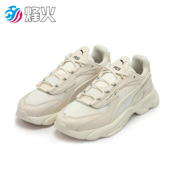 烽火体育 puma rs-connect mono 彪马 运动鞋老爹鞋 跑鞋 375151 02