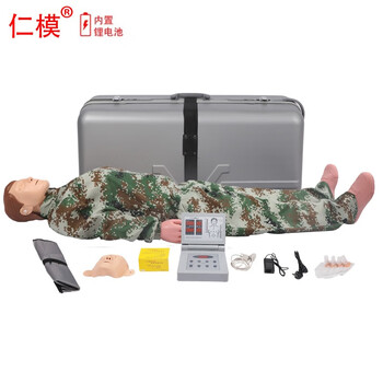 仁模 RM/CPR390L全身心肺复苏模拟人教学训练习急救按压吹气假人体模型假人可定制