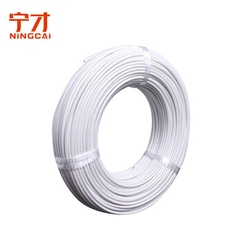 宁才（NINGCAI）3320硅橡胶编织高温线 防油防火耐热多股铜芯10平方 1卷 NC-3320-10mm²